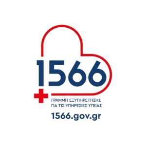 1566