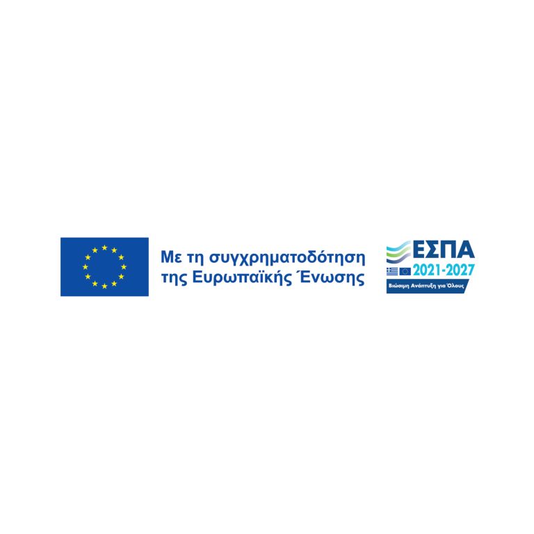 banner σήμανσης ΕΣΠΑ 2021-2027 FHD