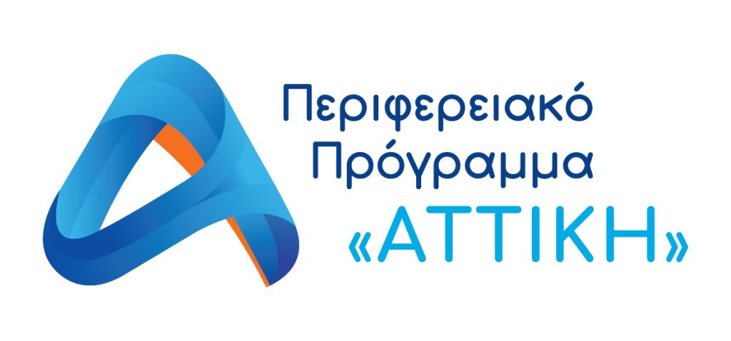 banner σήμανσης ΕΣΠΑ 2021-2027
